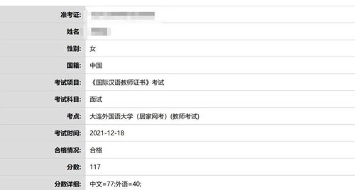 1.1 “五行”这玩意儿到底是哪些？