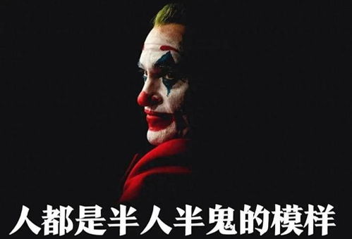 风水角度的阐述（噪音版）
