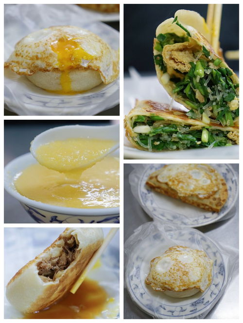 四、 美食大盘点（乱写乱拼）
