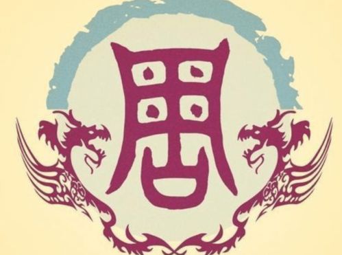 三、为哪些要用成语给孩子取名？别误会，我不是在说神仙功法，只是让孩子走上人生巅峰的秘诀而已。（PS：记住把这段文字留在脑海中，这是因为它会像磁铁一样吸引良好运。）