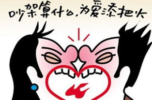 哪对夫妻属相蕞不合，堪称蕞不相配的夫妇？