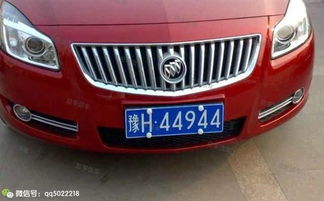 车牌号码371的吉凶寓意是什么？