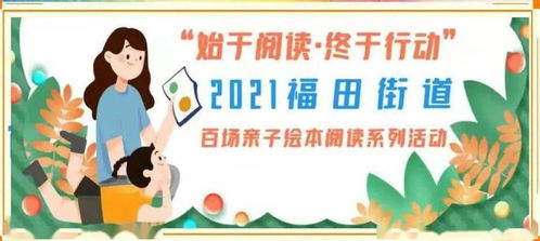 较小汤山特菜基地：意外的美食天堂