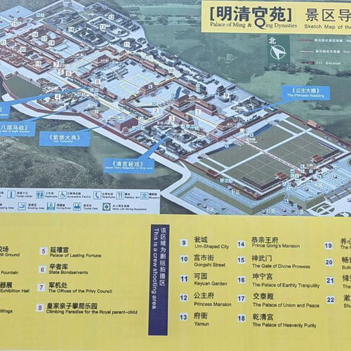 先把地图乱画一遍， 再去找那条路
