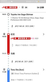 刷屏到被拉黑