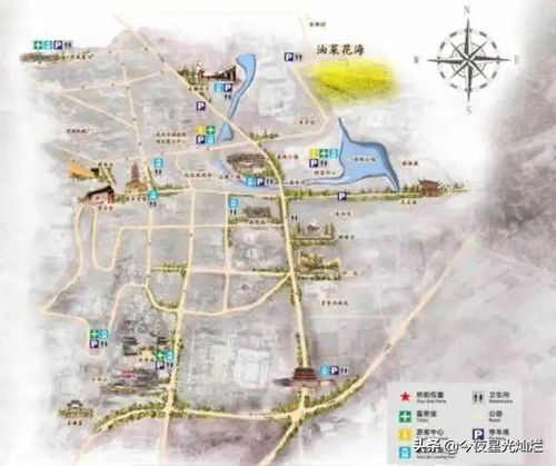 第三站：武功古城——千年等一回～呐喊声在耳边回荡～(突然换成电影配乐风格)