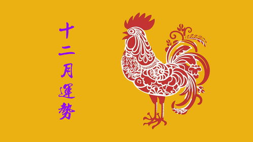 牛 (憨厚的老牛)