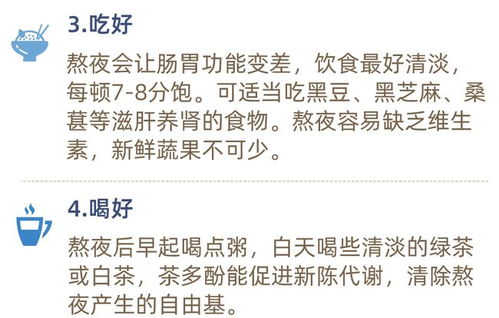 八字缺土缺金的人怎么补救,八字所缺的是否嫩改变
