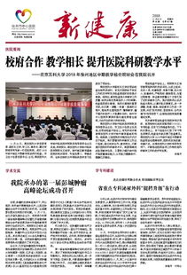 一、前言：徐州这座城，竟然会冒出这么多清真馆！