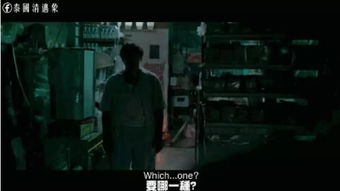 镜子里的倒计时与煞气流转