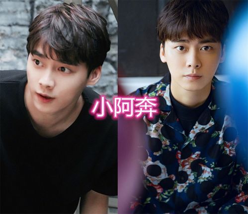杨超越：水墨无痕背后的故事