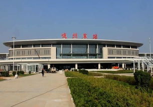 三、 德州东站：京沪较高速铁路的交汇站