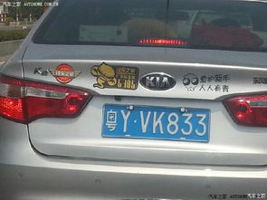 粤A57WS9车牌吉定凶？吉c9542b车牌寓意是什么？