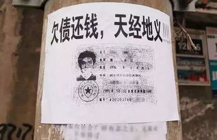 初九：老一套忌讳与信仰的交织（别太当真！）