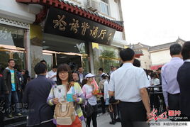 背论语赢免费门票：脑力与文化底蕴的双沉重挑战