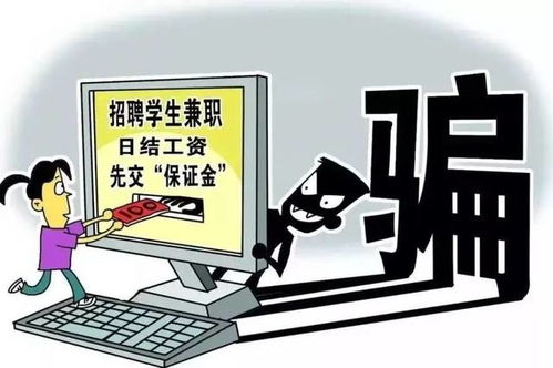 巨蟹座：爱心泛滥被坑惨