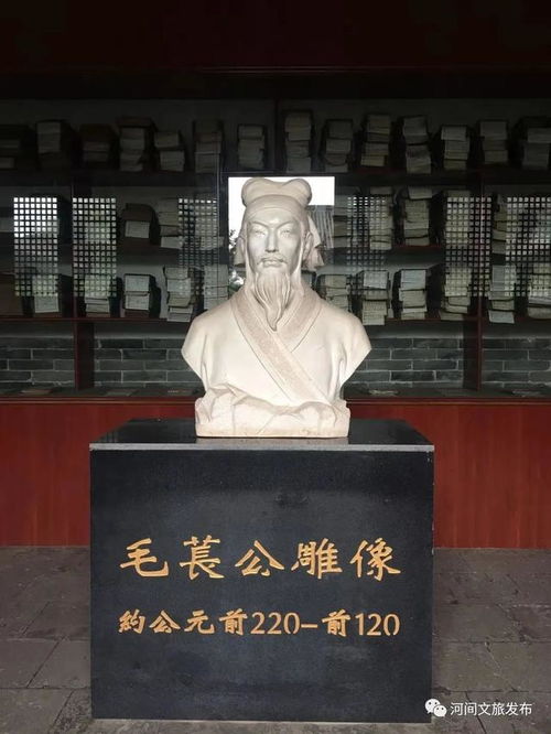 河间风情：北方豪迈的粗犷