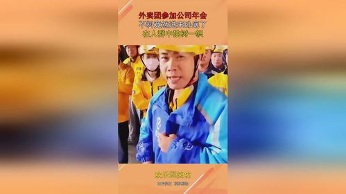 属龙女究竟拥有怎样的独特性格，让她在人群中独树一帜？
