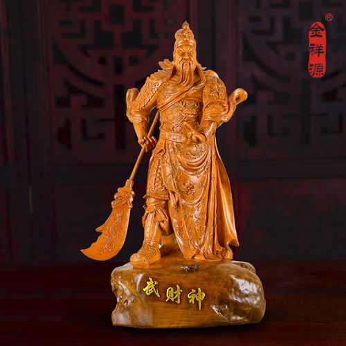 武财神是在哪里供奉的？请提供一张武财神图片。