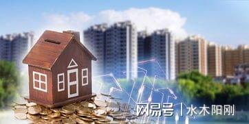 回迁楼怎么回事,回迁楼Neng买吗风险大吗