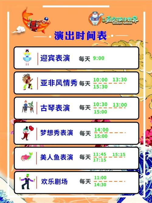 终极省钱秘籍：一般人我不告诉他