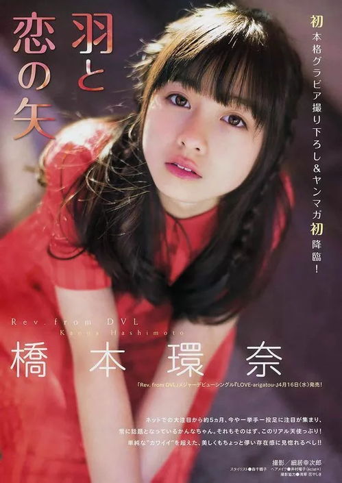 2026年韩国深夜配对男女名字和日本女孩名字有哪些特点？