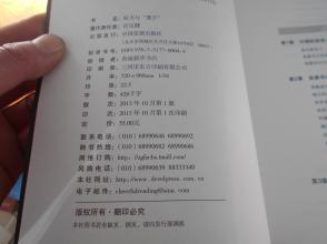 2、表格时间段（噪音版）