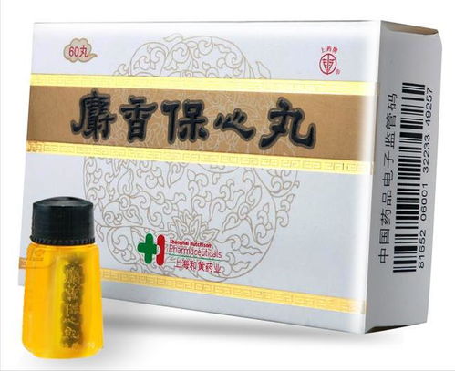 澳门药油乱入指南——到底哪瓶最能治“症”？