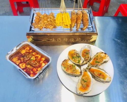 5. 烧烤美食