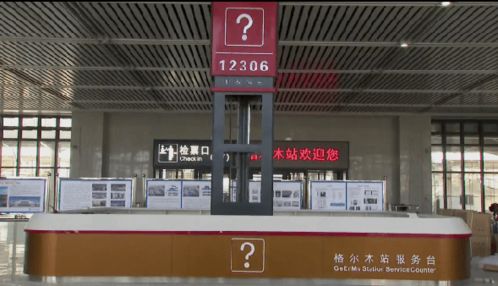 六、  检票进站：再说说的冲刺