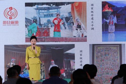 滑县：这地方到底有更多神奇？