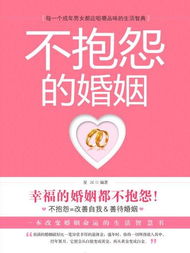 钱不是万能的但没钱是万万不能的
