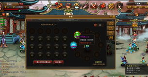 OMG！居然和星座也有关系