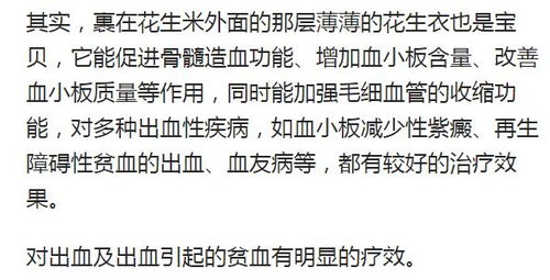 四、情感色彩版——哭笑不得的自述