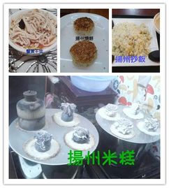 等待的时候真是煎熬