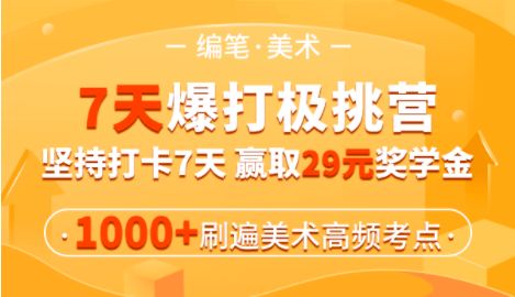福建神秘山谷的