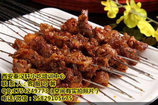 烧烤串——炭火上的灵魂拷问