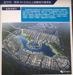 龙湖区：那个所谓的“特区发祥地”到底有多大？