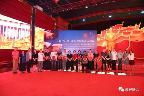 远洋彝年风韵，传承创新民族魂，爆款非遗体验