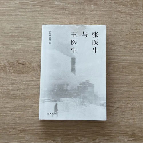 风水算命书籍推荐,风水书籍哪个好kan推荐