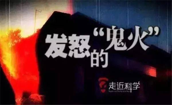 那东西夜晚的循环