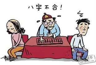 2. 缺木的兄弟姐妹别着急