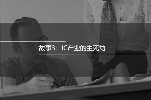 震惊！原来这种