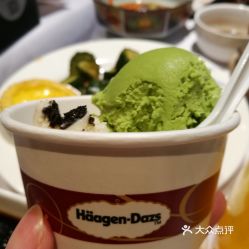 哎呀！那些年我们一起追过的哈根达斯到底去哪儿了？！