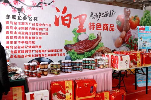苏州年味：传统习俗，年货飘香，百度热搜！