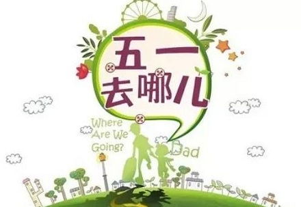 如何查询八字？