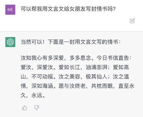一、先说点儿乱七八糟的背景——莫姓到底是个啥玩意儿？