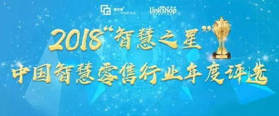 一、名字到底是啥子玩意儿？