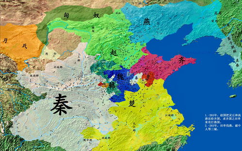 一、  战略博弈：秦国的扩张与燕国的困境