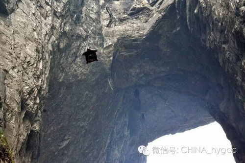 揭开天门洞的神秘面纱